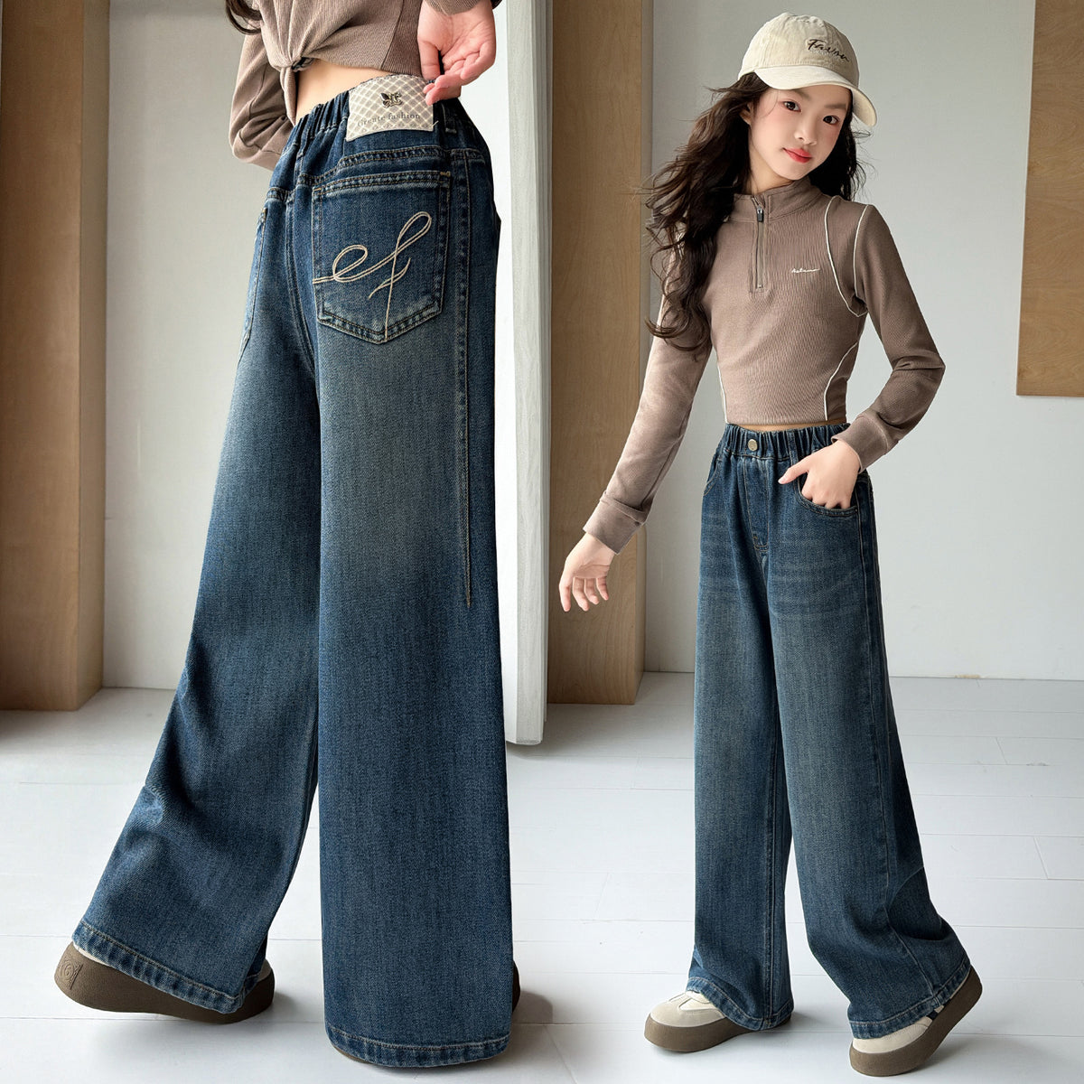Freizeit-Jeanshose für Mädchen mit weitem Bein